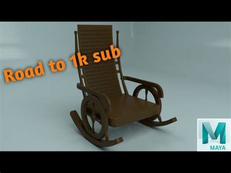 Maya Tutorial Wooden Rocking Chair Modeling Using Autodesk Maya YouTube