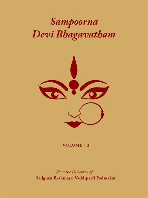 Devi Bagavatham Vol 2 Pdf Pdf Bhagavata Purana Devi