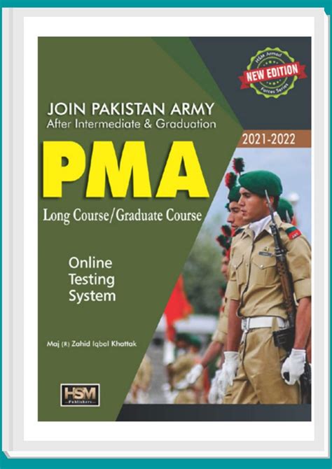 Pma Long Course Initial Test Preparation Online