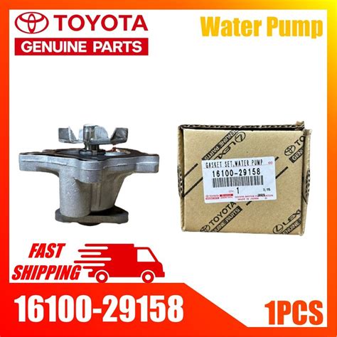 Genuine Toyota Water Pump Toyota Vios Water Pump Assy