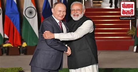 Vladimir Putin On Modi लोकसभा चुनाव 2024 के लिए Pm Modi को Vladimir