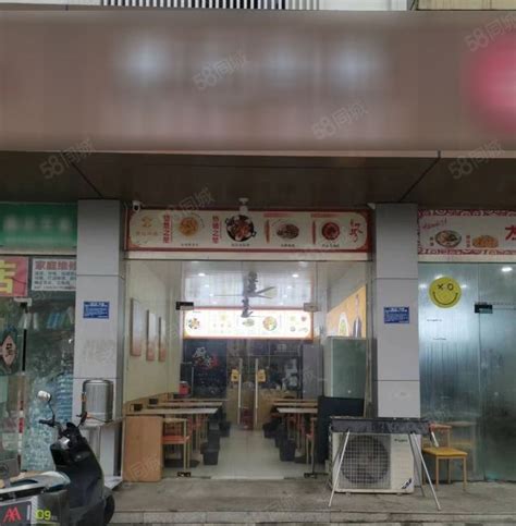 【9图】（迅帮）经开区大学城地铁口餐饮店转让 合肥经开大学城侯岗小区翡翠路商铺商铺租售 生意转让转让 合肥58同城