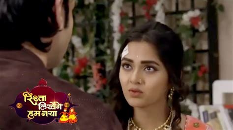 Rishta Likhenge Hum Naya 15th December 2017 Latest News Pehredar