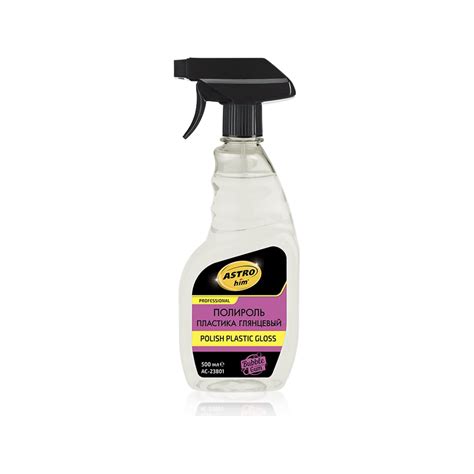 Полироль пластика Astrohim polish plastic gloss глянцевый, аромат Бабл ...