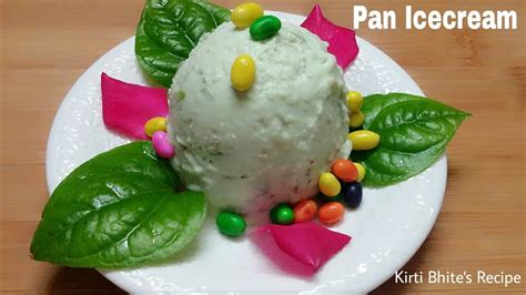 Pan Ice Cream recipe in hindi | Cream recipes, Ice cream recipes, Recipes