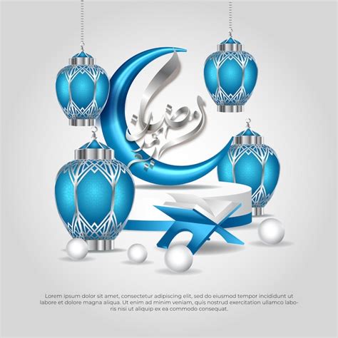 Eid Al Adha Mubarak Beau Coran De Lune 3d Bleu Islamique Et Conception