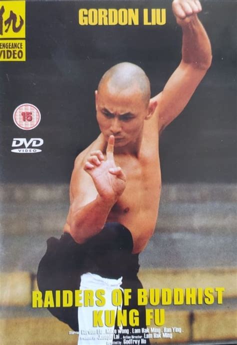 12303 Raiders Of Buddhist Kung Fu 1982 Alexs 10 Word Movie Reviews