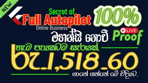 Get Paid 4 96 Hour Autopilot Copy Paste Method For FREE Earn