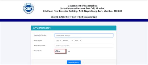 Mht Cet Result 2023 Out Check Pcm And Pcb Cet Results