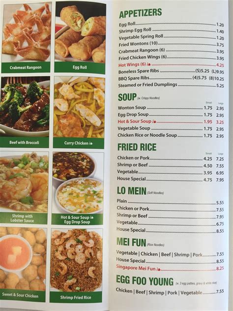 Menu At Green Tea Chinese Drive Thru Restaurant Green Bay E Mason St