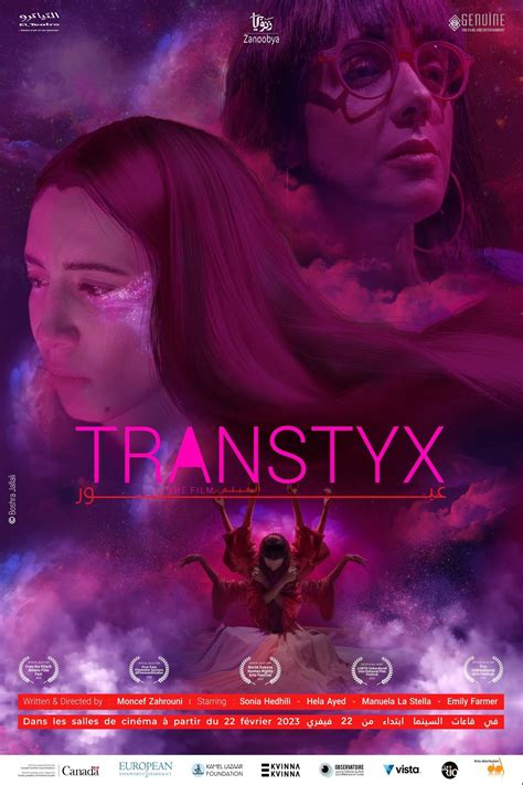 Transtyx Film 2023 — Cinésérie