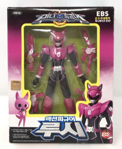 MINIFORCE Lucy Pink Action Figure Set Mini Force Super Ranger | #4587942484