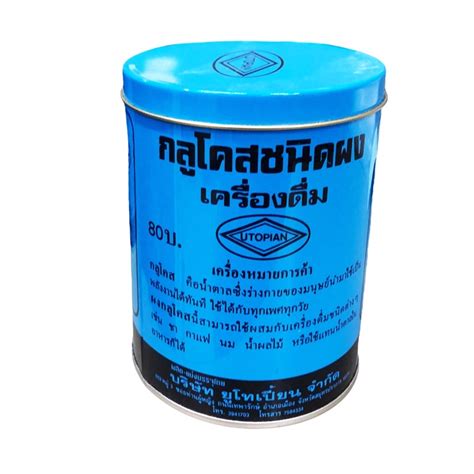 Frank Cooper s Fine Cut Oxford Marmalade 454g แฟรงคเปอรสออกซฟอรด