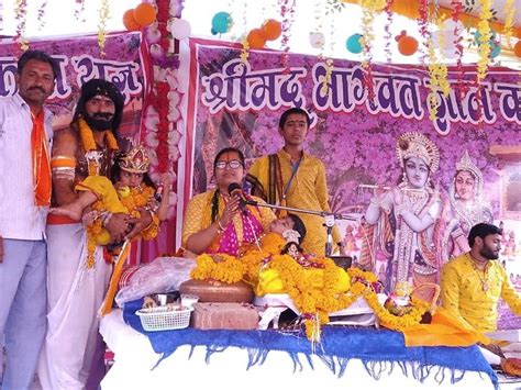 Shri Krishna Birth Anniversary Celebrated बड़ी सादड़ी के अमीरामा गांव