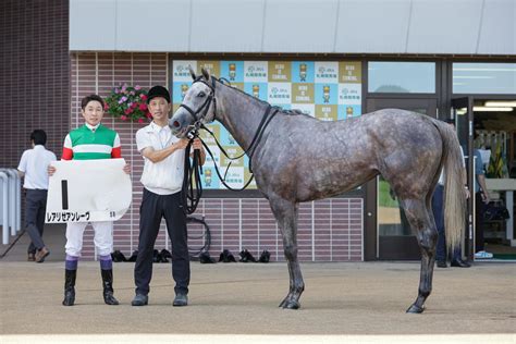 武豊レアリゼアンレーヴが1番人気に応え初陣v 鞍上は騎乗機会3戦3勝／新馬戦 2歳馬特集 競馬写真ニュース 日刊スポーツ