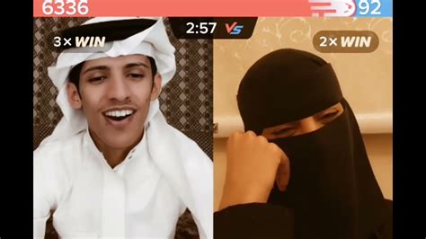 المقطع الي اشتهر فيه سعود بن خميس ب اغنية معشوقتي مع نفس البنت 3 سنوات مضت💔😢سعودبنخميس Youtube