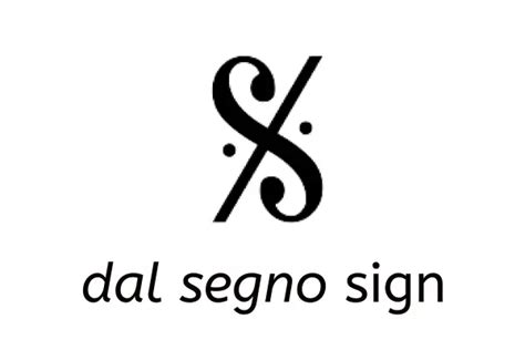 What You Should Know About the Dal Segno Sign - Music Reading Savant