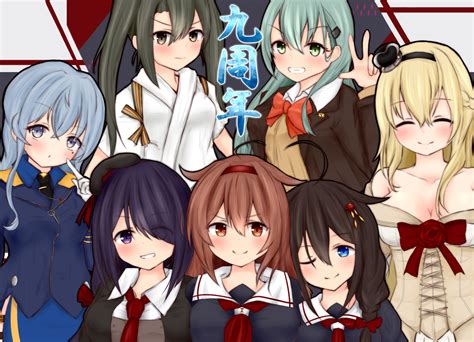 ゆき舞鶴鎮守府 On Twitter 九周年 艦これ 白露艦隊これくしょん 時雨艦隊これくしょん 有明艦隊これくしょん