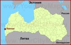 Карта Лиепаи | Подробная карта города Лиепая | Латвия