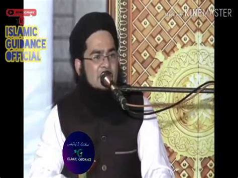 Maulana Nasir Madani Sahib Islamic Guidance Official YouTube