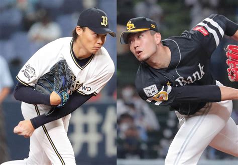 オリックス・山崎福也vsソフトバンク・千賀滉大スタメン発表 スポーツ報知