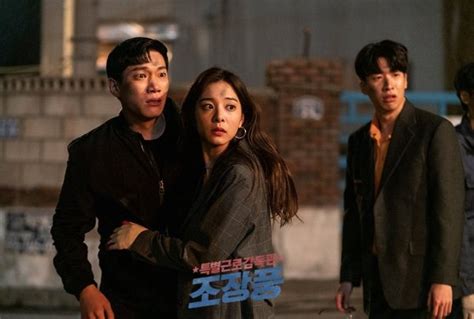 Photos New Stills And Behind The Scenes Images Added For The Korean