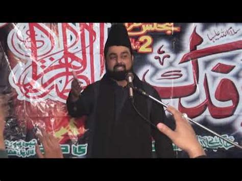 Allama Hamid Raza Sultani Shahadat E BiBI Fatima S A 2019 YouTube