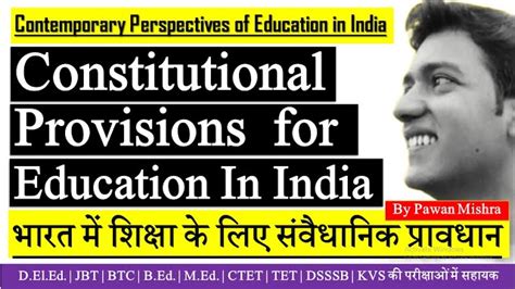 Constitutional Provisions For Education Bed Notes Decade Thirty