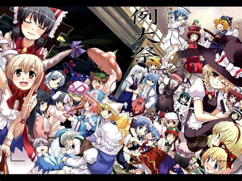 Touhou Project •anime• Amino