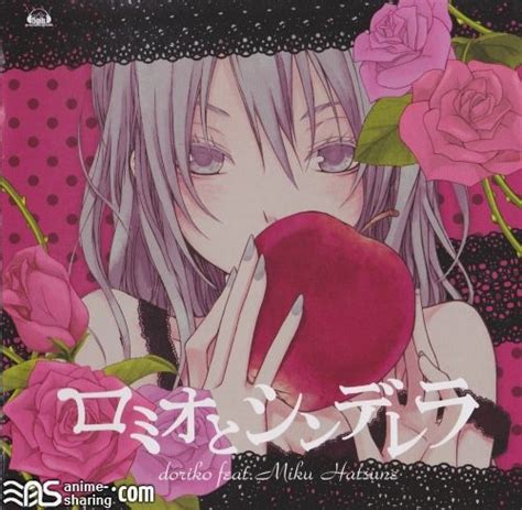 Romeo to Cinderella | Anime-Sharing Lossless