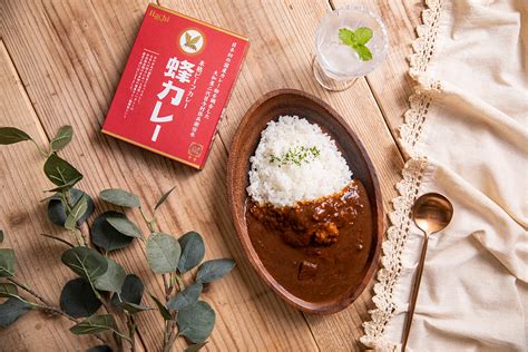 【お試し】蜂カレー ビーフカレー中辛 200g（2食セット） ことよりモール