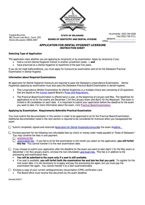 Fillable Application For Dental Hygienist Licensure Delaware Board Of