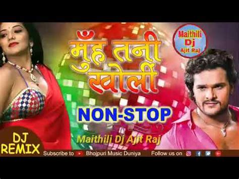 सईय अरव गईल ब Bhojpuri Dj Reimx Song 2019 शपर हट डज गन