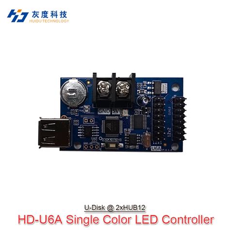 huidu hd ua hd ub hd  hd  hd  single color  disk controllerjpg