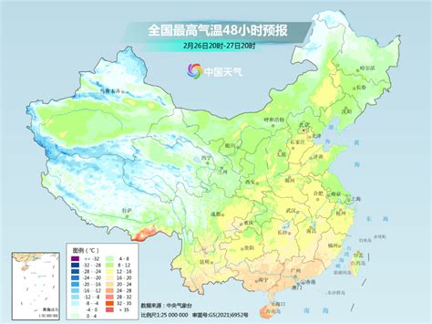 突破20℃！雨水上线就在气温大部地区湖北