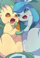 Post Glaceon Leafeon Porkyman Rumine Y