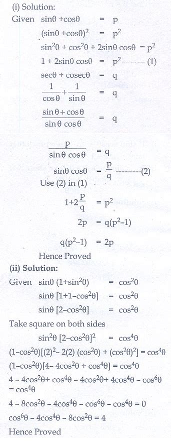 Exercise Trigonometric Identities Problem Questions With Answer