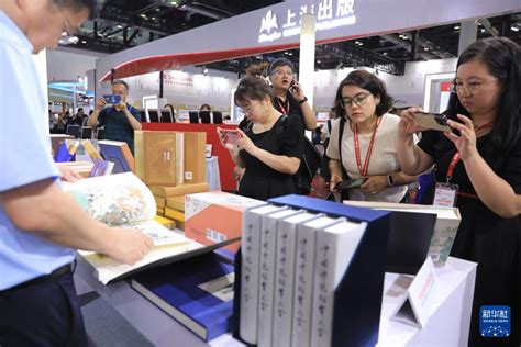 Le pavillon des écrivains chinois dévoilé à la 30e édition du Salon