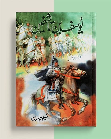 Yousaf Bin Tashafeen By Naseem Hijazi Nusraa