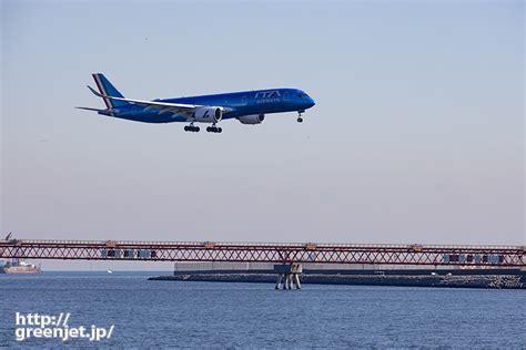 羽田で飛行機～逆光でも美しい青いa350 Mgt Greenjet 飛行機撮影記