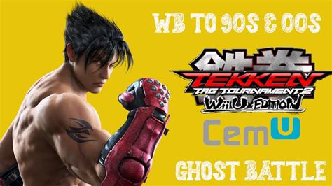 🎮 Tekken Tag Tournament 2 Wii U Edition Ghost Battle Jin Kazama