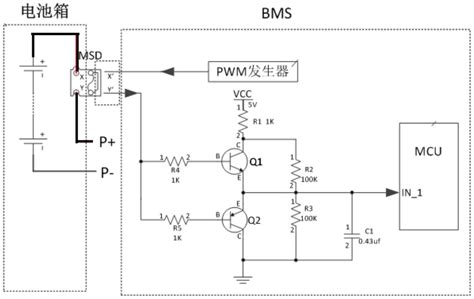 一种电池管理系统中的高压环路互锁检测电路的制作方法