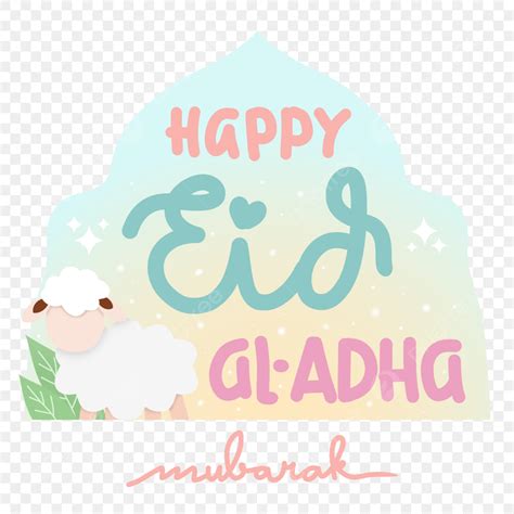 Illustration Of Eid Al Adha With A Faceless Sheep And Lettering In