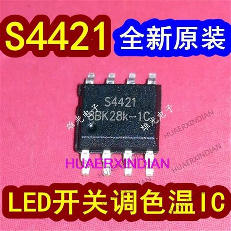 10PCS New Original S4421 S4421S SOP8| | - AliExpress