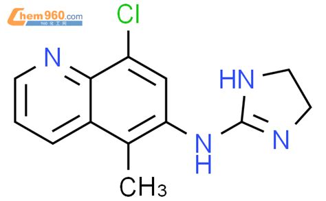 205986 35 2 6 Quinolinamine 8 Chloro N 4 5 Dihydro 1H Imidazol 2 Yl