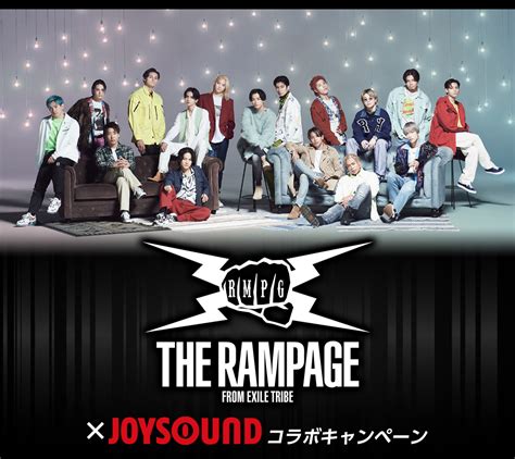 The Rampage From Exile Tribe ニューシングル「living In The Dream」リリース記念