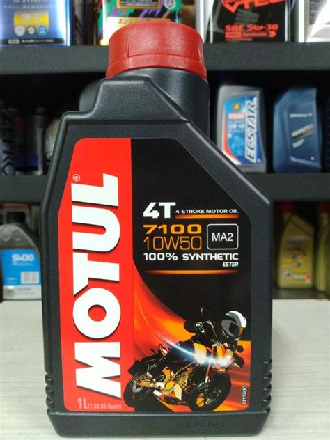 Motul W W