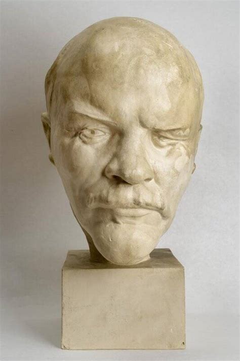 Голова Ленина В.И. 1920-1932