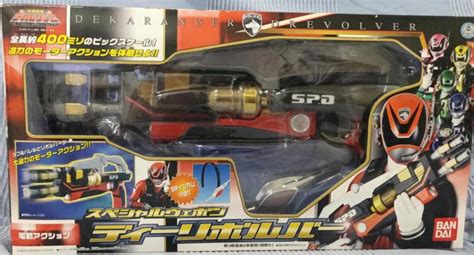 Bandai Power Rangers Dekaranger Spd Space Patrol Delta Weapon Drevolve