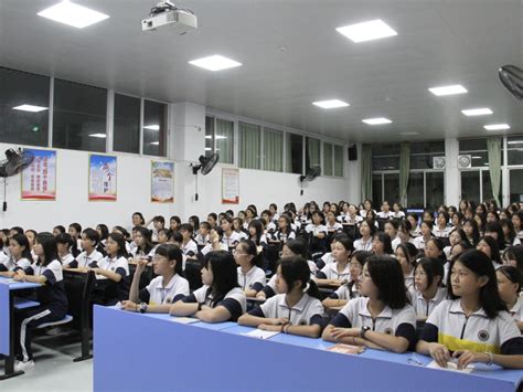 拥抱青春，守护花季——汕头市广大实验学校新生年级女生座谈会